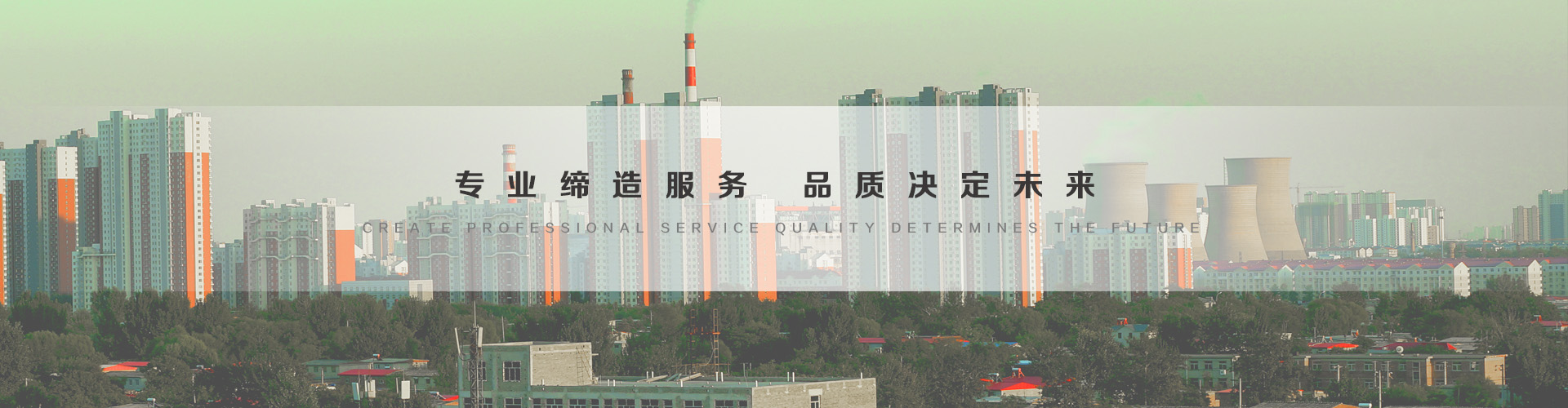 红河3