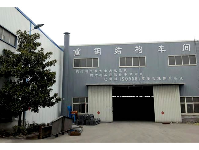 红河网架加工车间